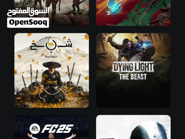 PS+ Accounts and Characters for Sale in Ramtha