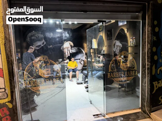عتبه للبيع محلا حلاقه 4 كرسي مجهز بالكامل