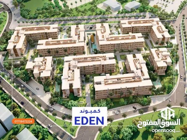 بالرحاب شقه للبيع باقوي مشروع Eden مشروع فندقي بكامل
