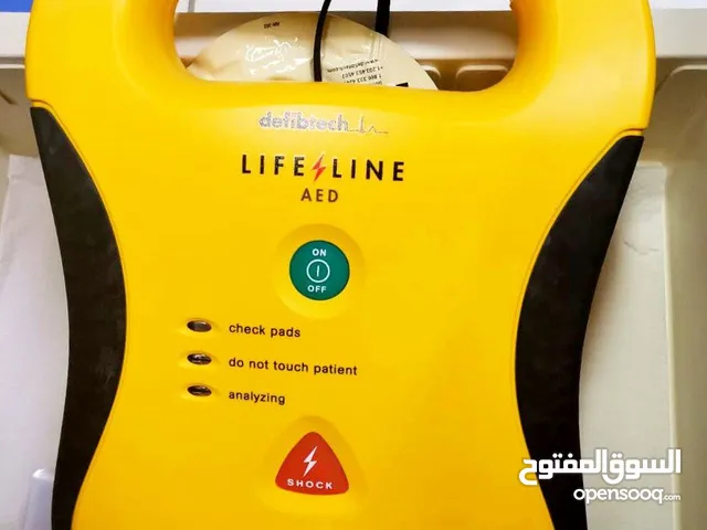 Defibtech Lifeline AED – Reliable, User-Friendly, and Built for Emergencies - جهاز الصدمات القلبية D