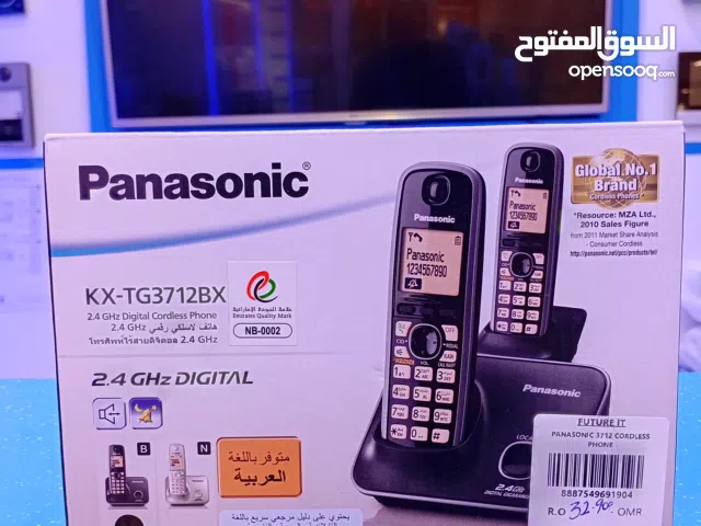 Panasonic KX-TG3712BX 2.4GHz Cordless phone