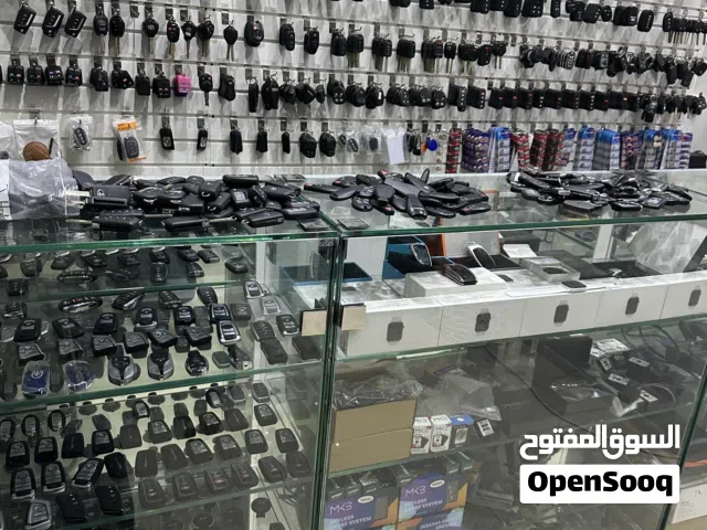 نجم المفاتيح نسخ وبرمجه المفاتيح لجميع السيارات اقوى العروضات