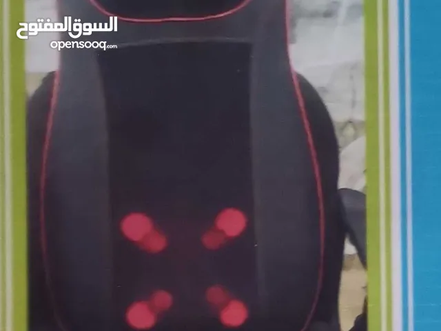 مقعد مساج متحرك يصلح للسيارات ولأي مكان فى البيت والمكتب