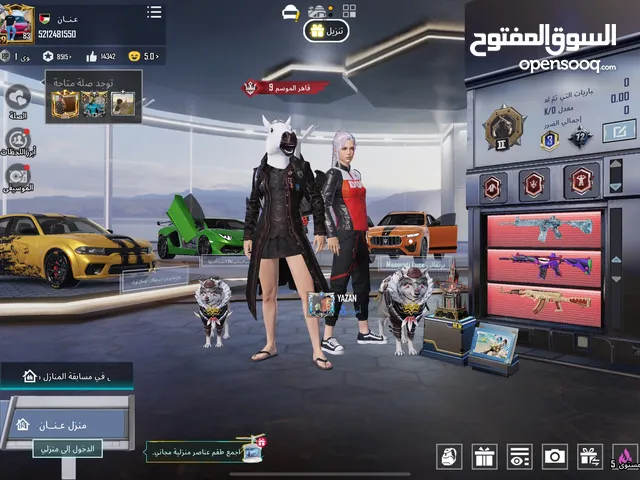 حساب ببجي للبيع بسعر مغري مع امكانيه تفاوض