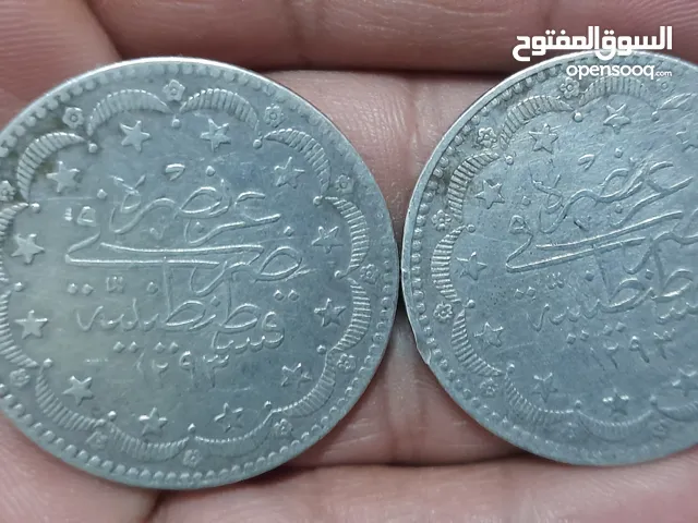 مجيدي فضة ...