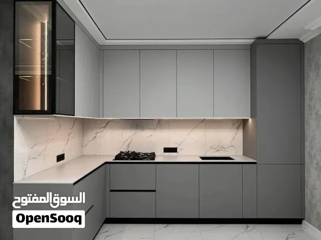 مطابخ بجودة عالية وسعر ما صار مع غلا الاسعار