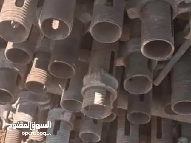 جك طوبار بحاله ممتازه عدد 1000
