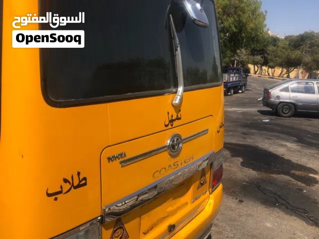 كوستر وارد خليجي 2009