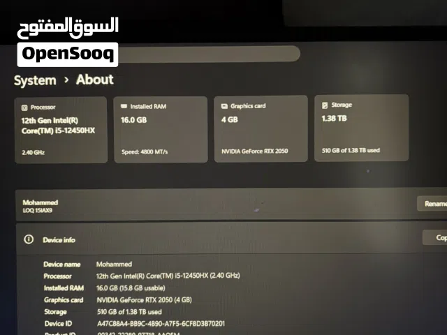 لابتوب جيمنج ودراسة LOQ 15IAX9