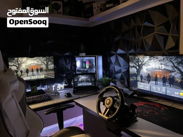 سيت اب كامل للبيع
