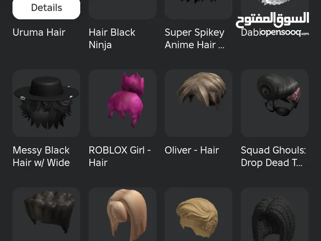 Roblox Accounts and Characters for Sale in Tripoli