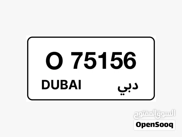 A clean, memorable, and visually balanced Dubai Dubai Plate O 75156 – For Sale