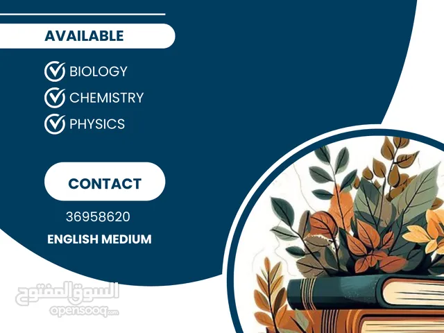 Biology, Chemistry, Physics