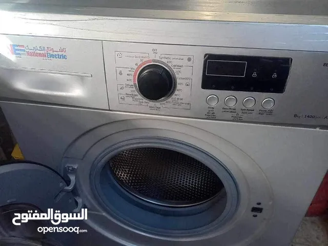 National Electric 7 - 8 Kg Washing Machines in Zarqa