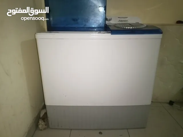 غساله شارب شغال مفيش اي مشكله