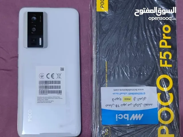 Xiaomi PocophoneF5 Pro 512 GB in Basra