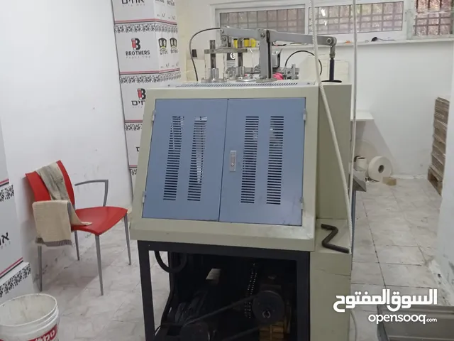 مصنع كاسات كرتون 3 خطوط انتاج