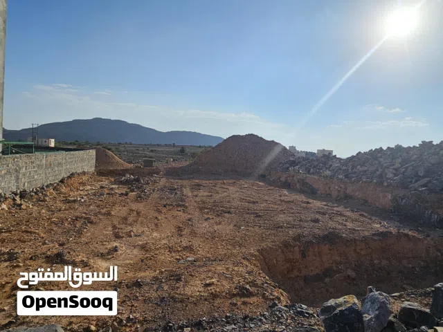 Residential Land for Sale in Al Dakhiliya Nizwa