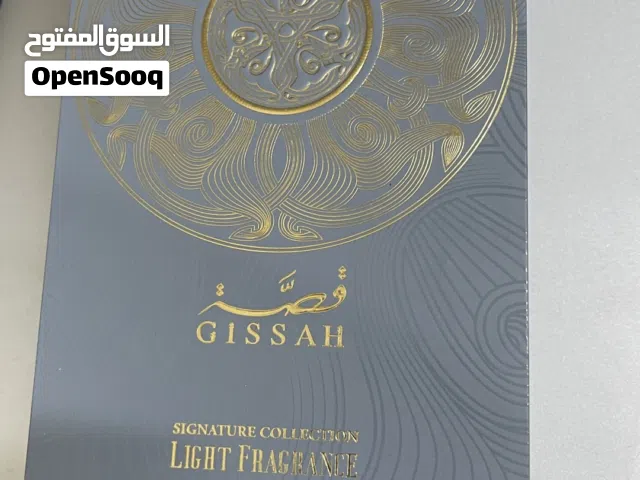 Gissah imperial valley