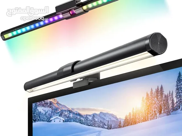 monitor light bar