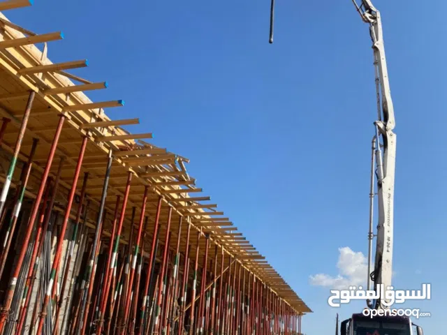 شركه بناء وانشاء