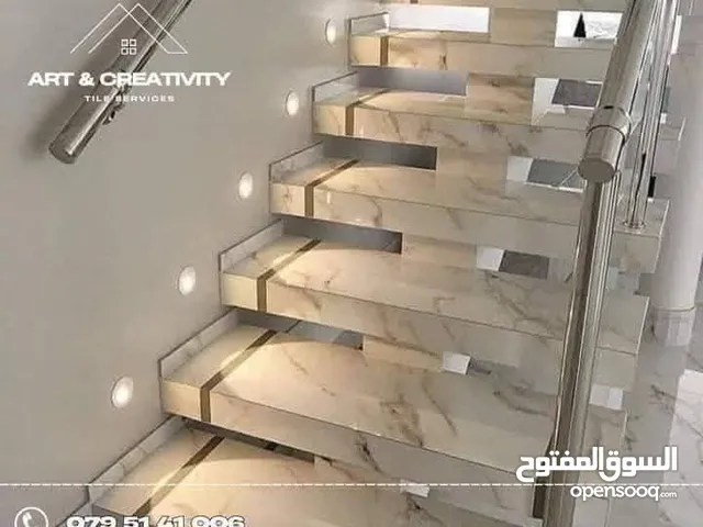 بليط في فن واتقان
