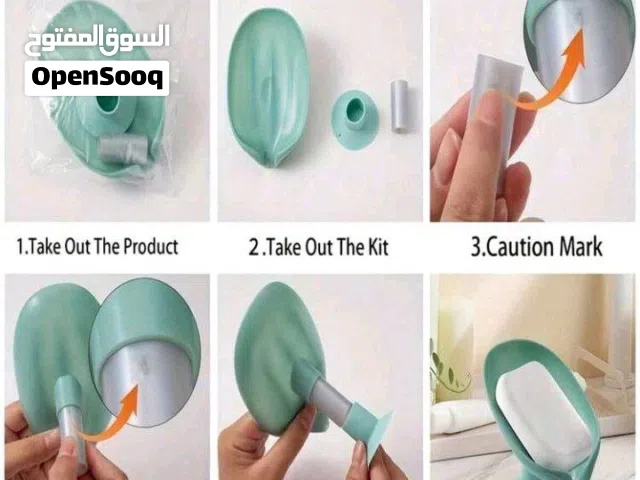حامل الصابون اللاصق بعده الوان ، قطعتين مع بعض