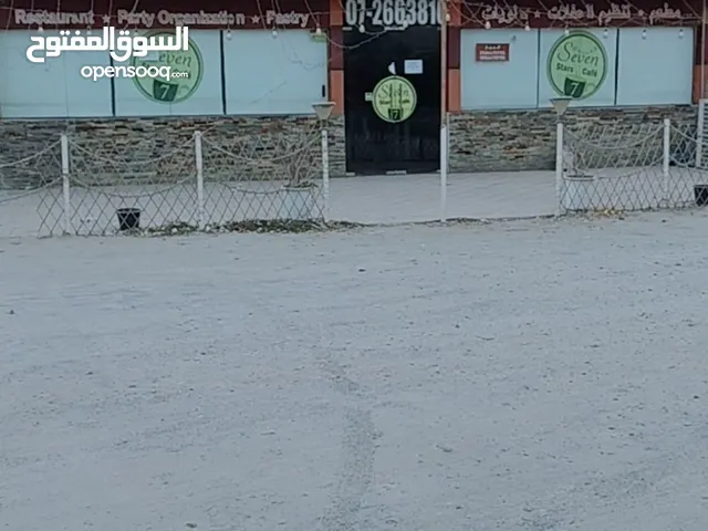 مطعم سفن ستار كافيه للبيع جاهز من كل شيء من معدات وكل شيء شامل كل شيء سعر 160,000 درهم