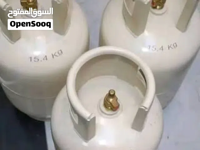 بومبة غاز جديدة سفار