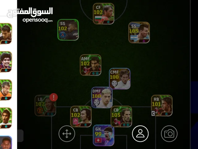 Fifa Accounts and Characters for Sale in Sharjah