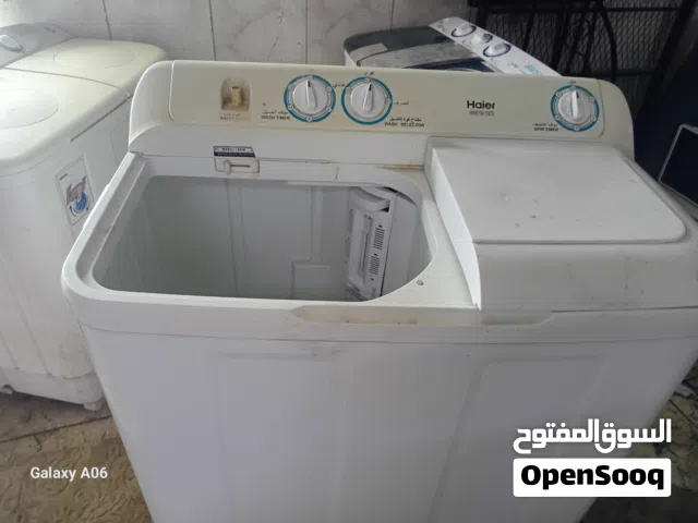 غسالات مستعمل