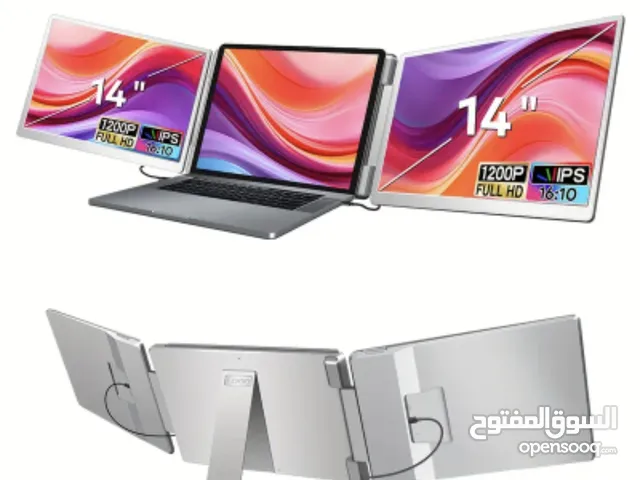 شاشتين لابتوب يمين ويسار، Dual screen monitors for laptop 14 - 17 inch