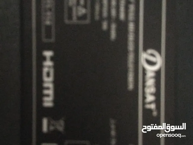 A-Tec LED 42 inch TV in Al Riyadh