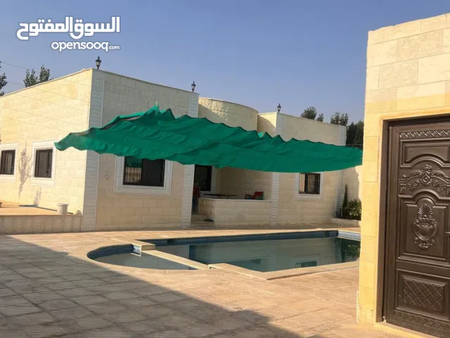 2 Bedrooms Farms for Sale in Rif Dimashq Al-Malihah