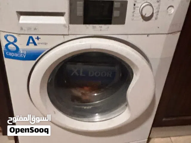 غسالة بيكو 8 كيلو