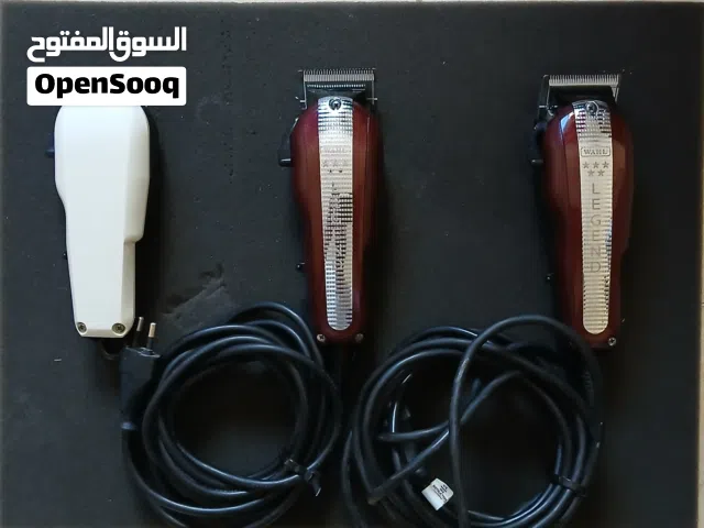 وول ليجند  wahl legand