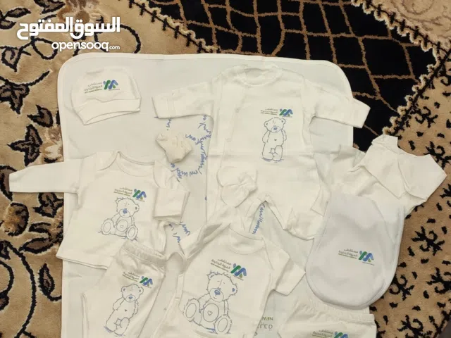 Boys Other in Tripoli