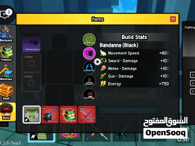 Roblox Accounts and Characters for Sale in Amman