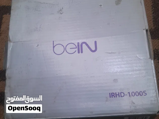 ريسيفر بي ان