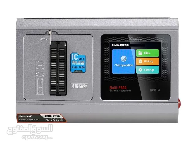 يتوفر لدينا مبرمجة #Multi_prog