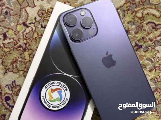 ايفون 14 برو ماكس