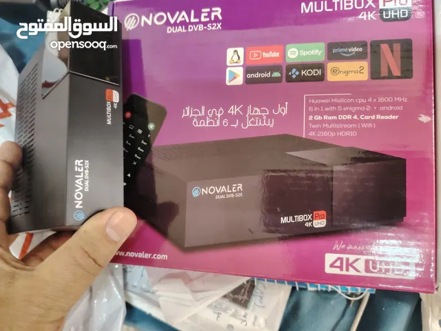 مطلوب لشراء الى عنده بيبيع novaler pro