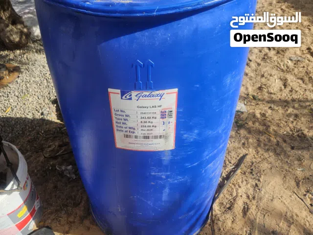 براميل بلاستيكية سعه 230 لتر