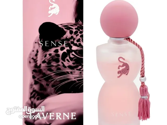 عطر جورجينا سينس لافيرن الكوبي ون