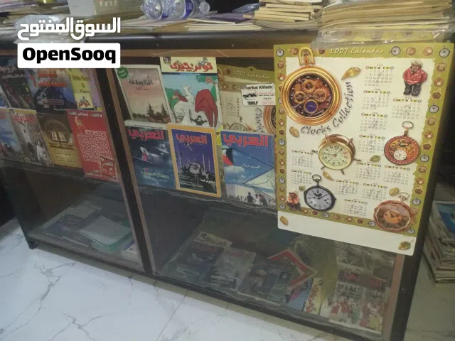 فترينة كاصة 300 د.ل، تاجوراء