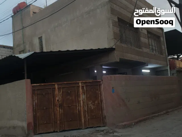 دار للبيع طابو صرف خلف حسينية داود العاشور