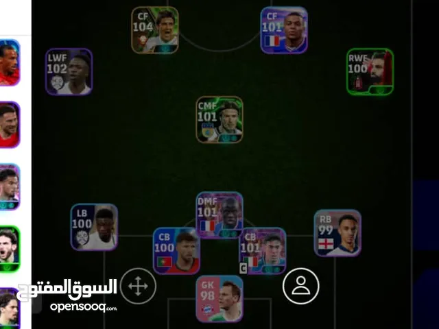 PES Accounts and Characters for Sale in Dhamar