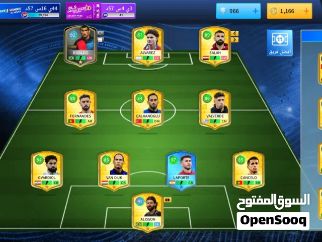 لعبه دريم ليج