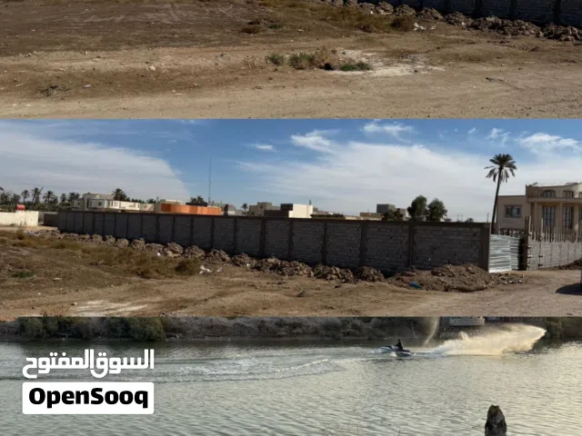 Mixed Use Land for Sale in Basra Al Salheya