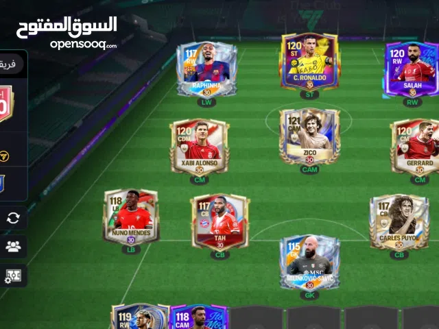 Fifa Accounts and Characters for Sale in Cairo